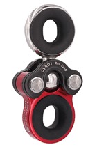 CAMP GYRO1 Swivel Anchor
