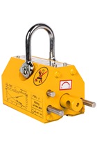 Lifting Magnet 300kg