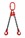 Special Offer 4.25 tonne 2 Leg x 6mtr EWL Chainsling, Adjustable & c/w Latch Hooks